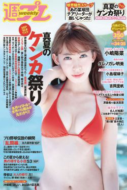 美剧生死狙击第一季